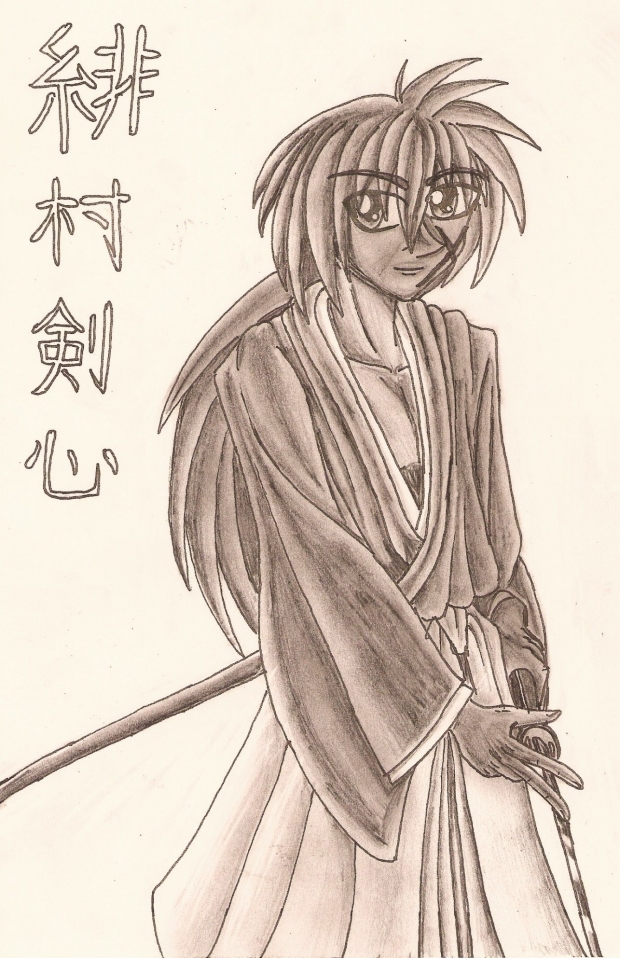 Himura Kenshin