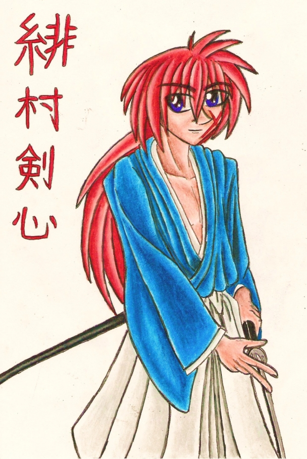 Himura Kenshin