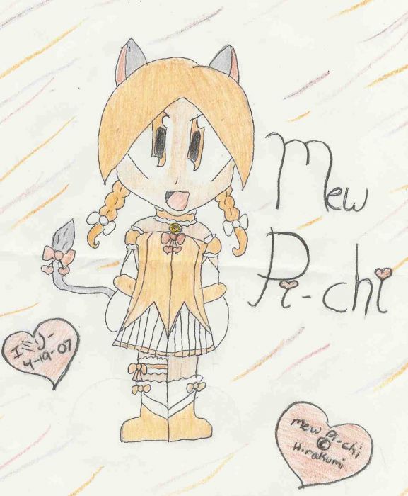 Art Trade/contest  For Hirakumi