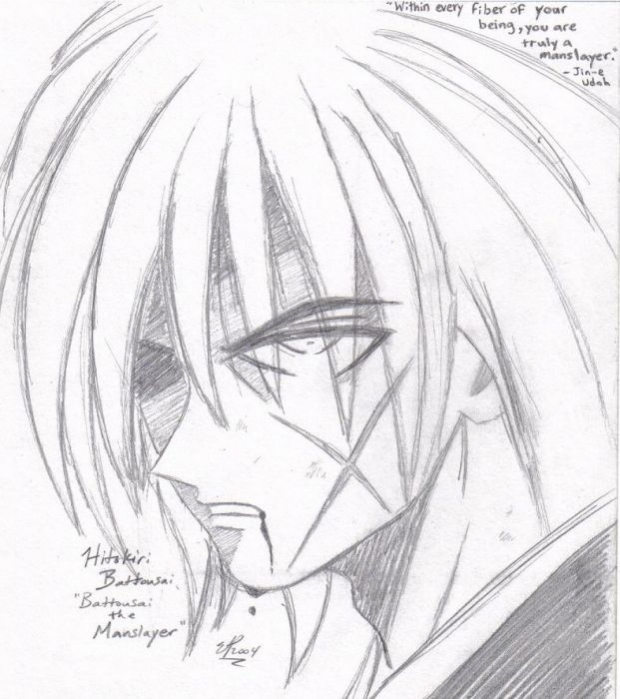 Insanity Reigns- Hitokiri Battousai