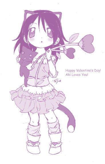 Happy Valentine's Day!