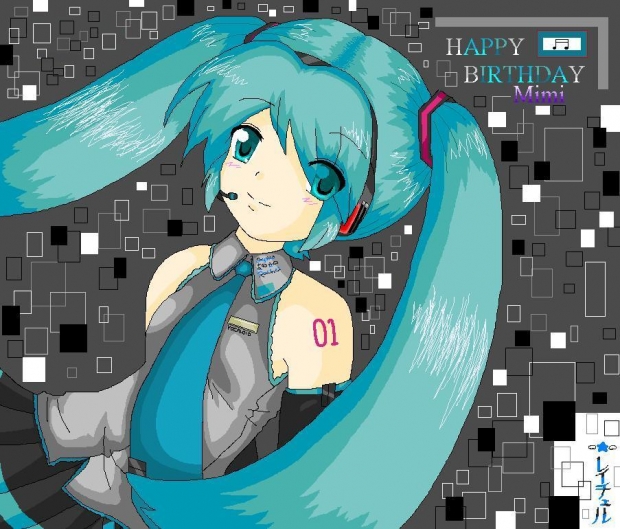 Happy B-day Mimi!