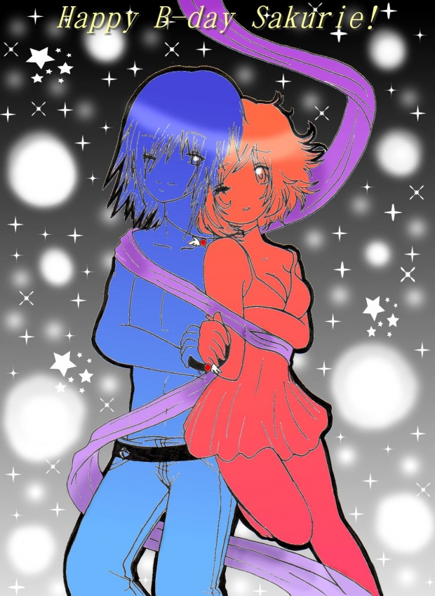 Happy B-Day Sakurie!