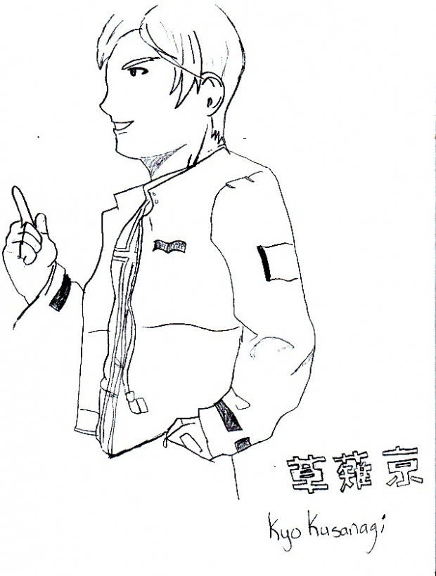 Kyo Kusanagi Uncolored