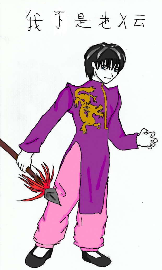 what if xaos was a Chinese warrior?