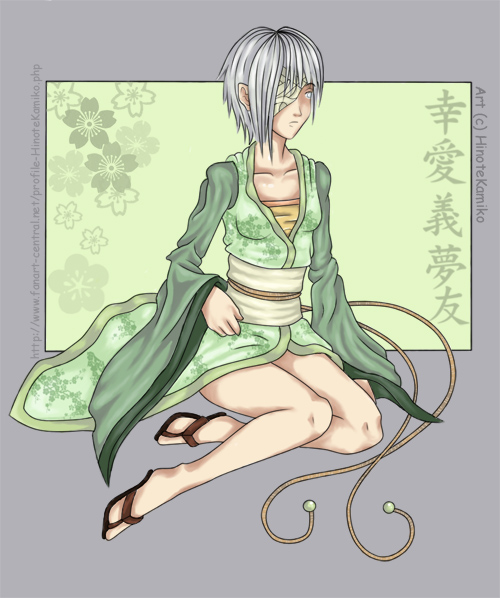 Miko - But The Girls In The City, T