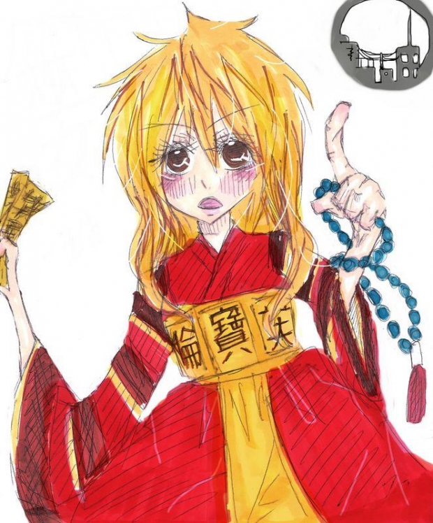 Bobae- The Loveable Child