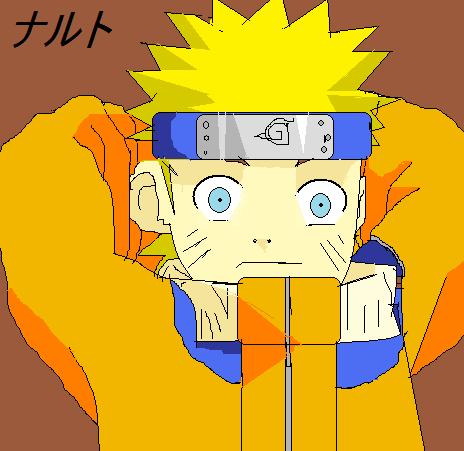 Naruto Uzumaki On Ms Paint