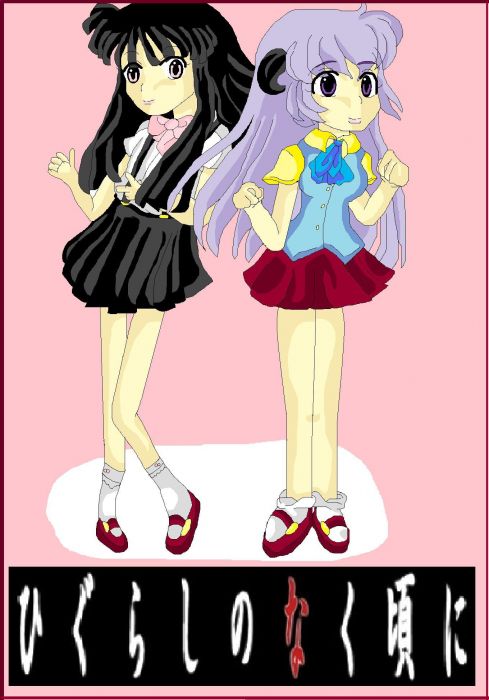 Higurashi No Naku Koro Ni Kai