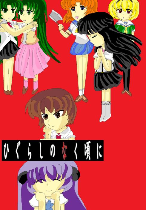 The Whole Group's Here!