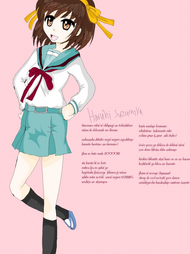 Haruhi Suzumiya