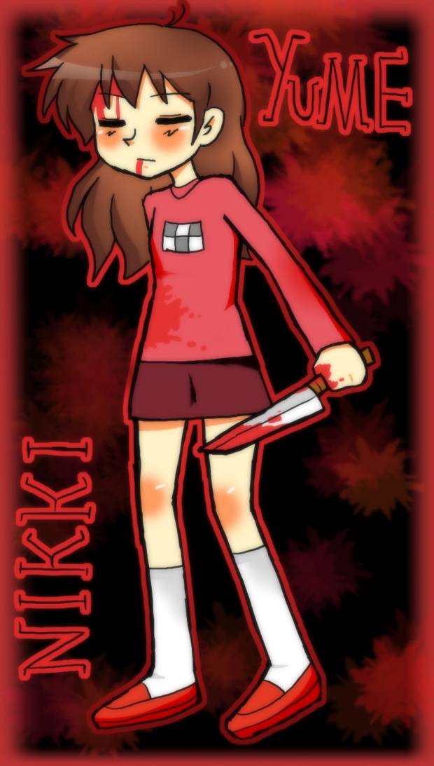 dreams are dangerous