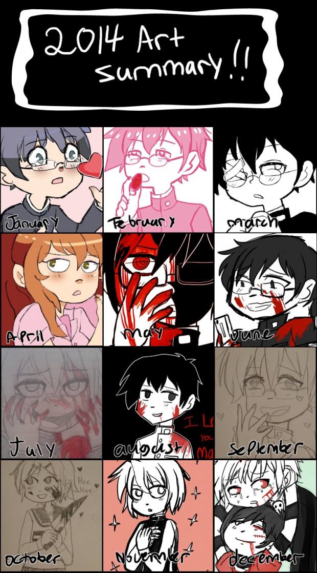 Art Summary 2014