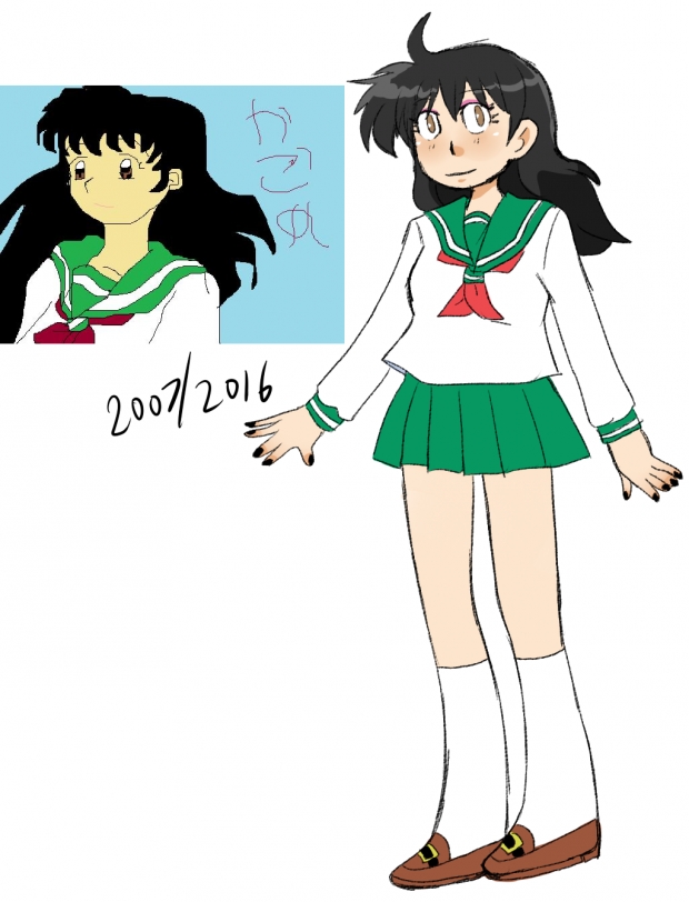 redraw [kagome]