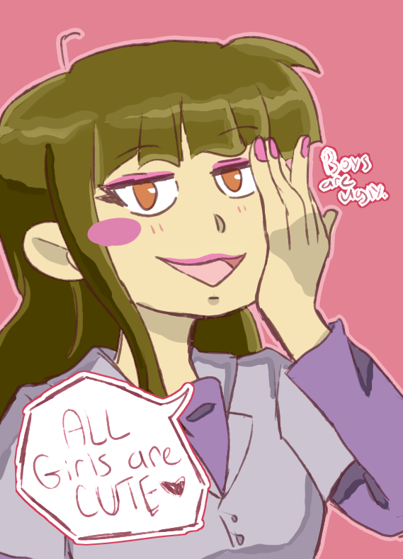 all girls are cute