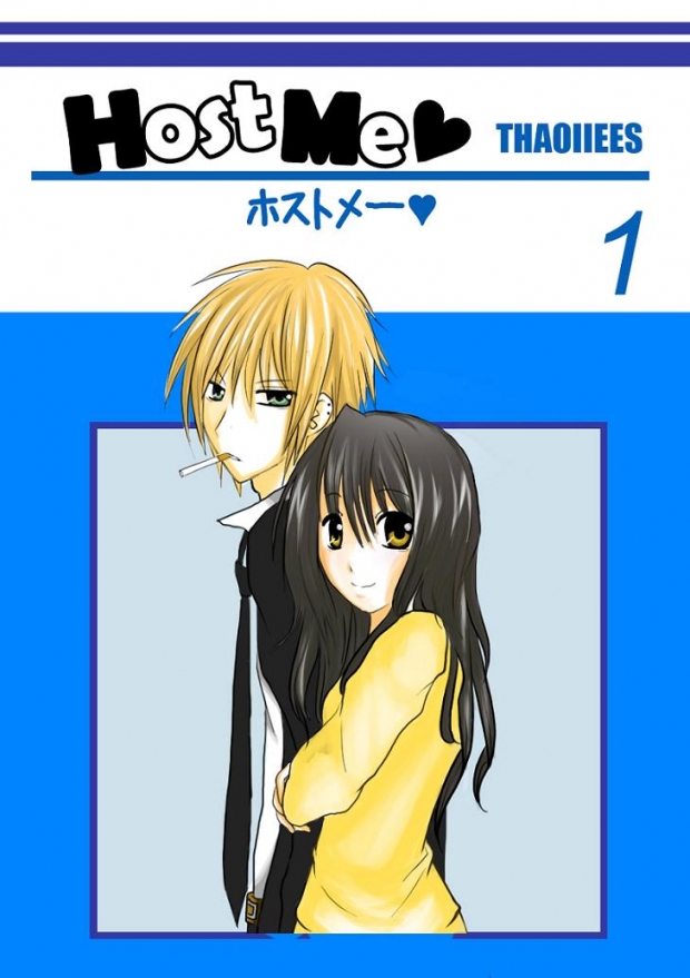 Host Me â¥ - Challenge