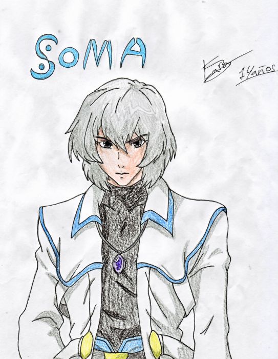 Soma Cruz