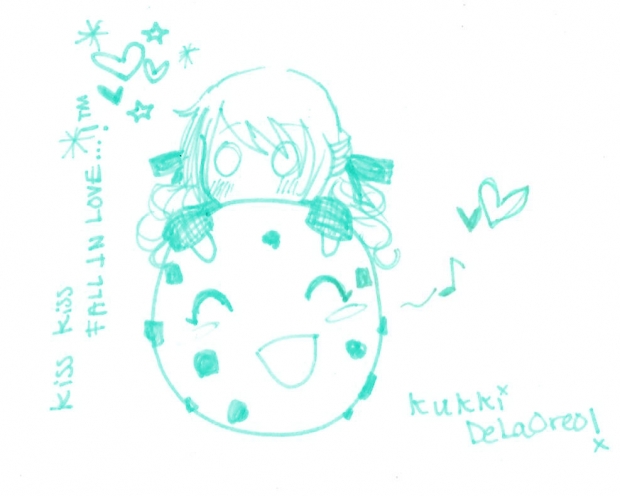 Kukki-chan with da cookie... OMG!