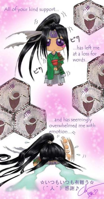 Daikansha, Thank You