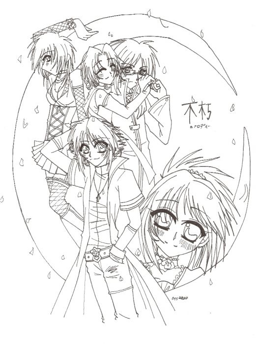 Immortal Melody Group