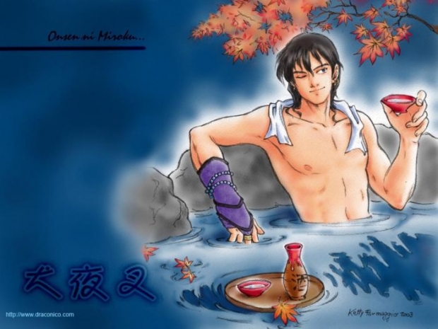 Miroku At Onsen