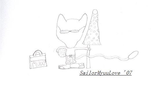 Mew Is Going To The Beach