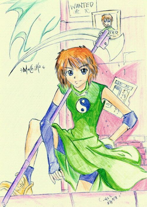 Machika - Immortal Rain