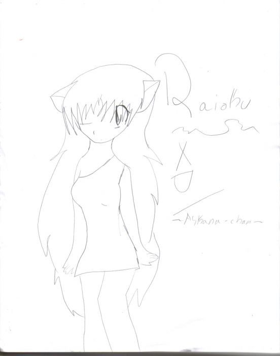 Raioku My Sis Oc-request