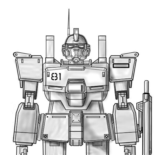 Ez8 Gundam