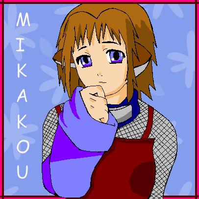 Mikakou