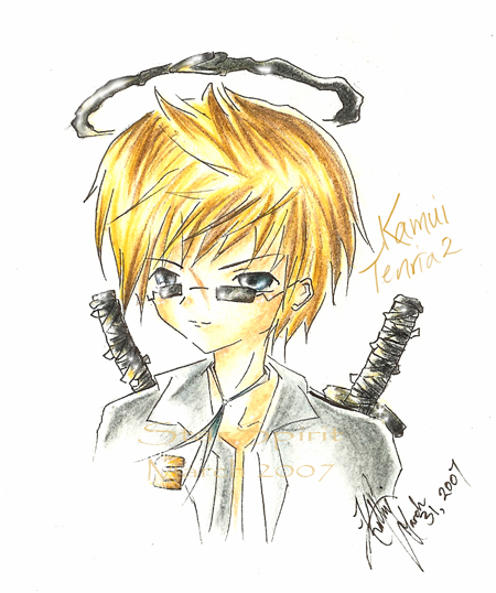 Gaia Commission: Kamui Tenria 2