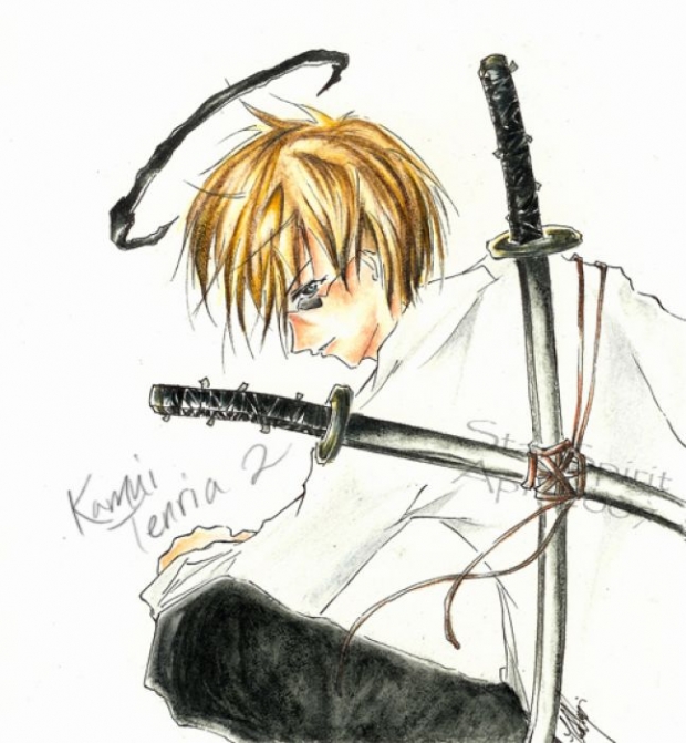 Gaia Commission: Kamui Tenria