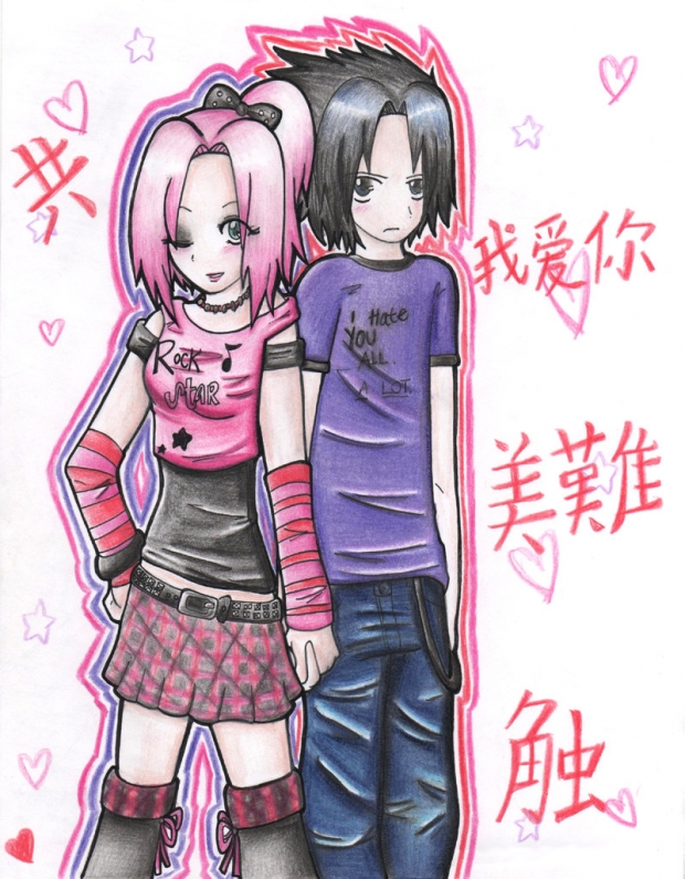 SasuSaku