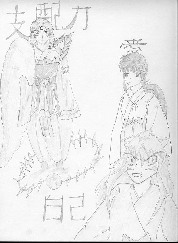 What I Should Have Had?