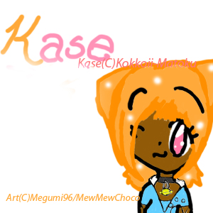 Kase For Koii