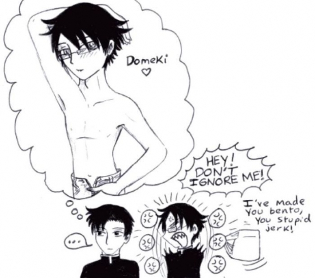 What Is Doumeki Really Thinking
