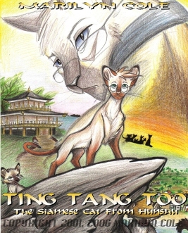 Ting Tang Too Novel Cover