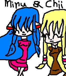 Miru & Chii