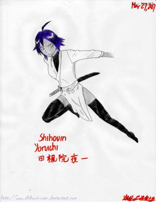 Shihouin Yoruichi-younger