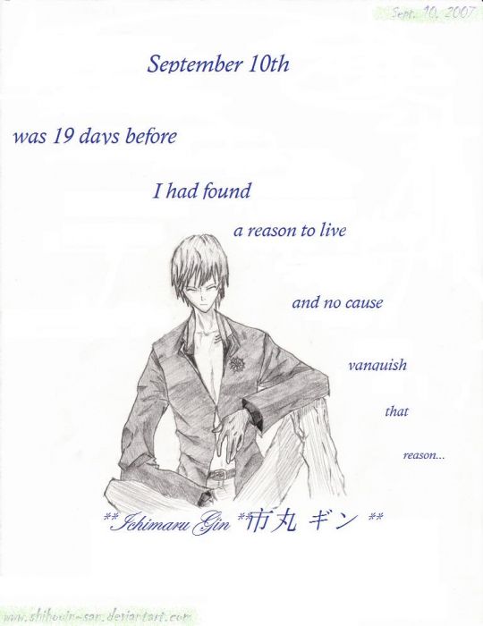 Ichimaru Gin-birthday