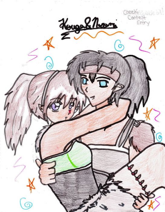 Cheekisquirrel Contest Entry