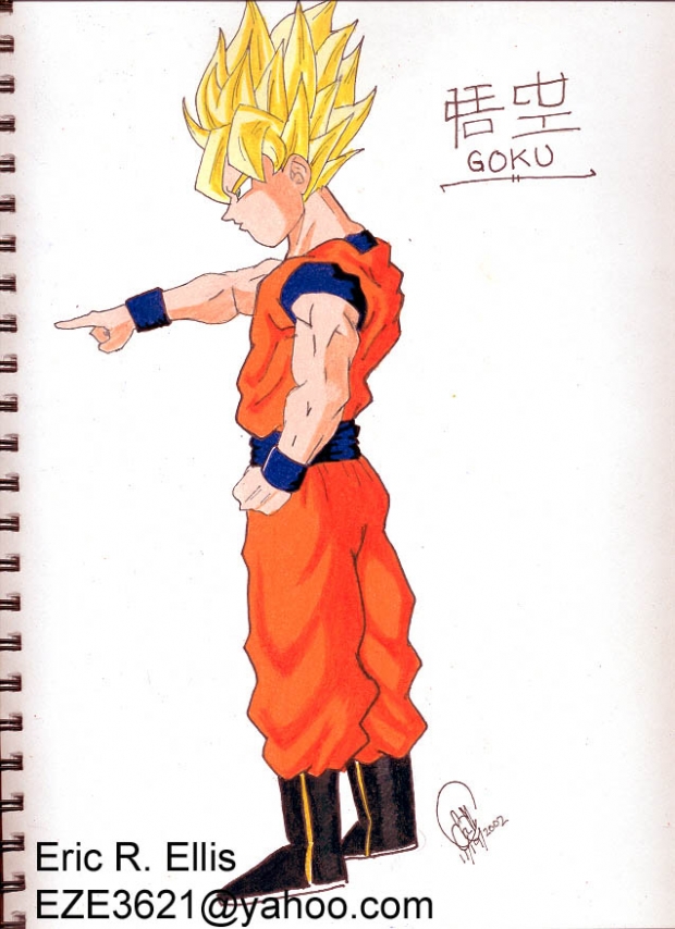 Goku &quot;you're Next&quot;