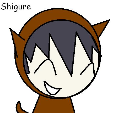 Shigure