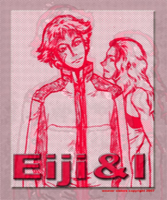 Eiji & I