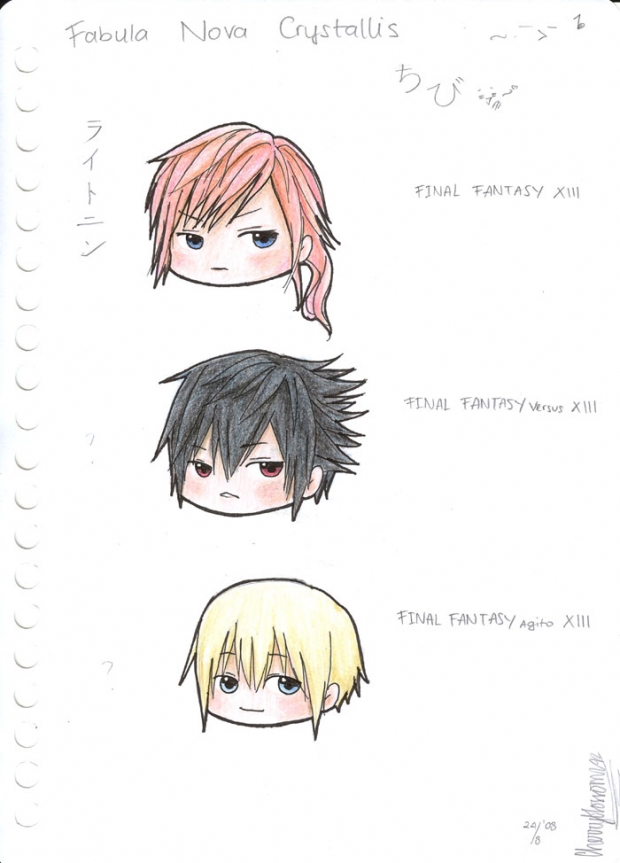 Fabula Nova Crystallis -chibi-