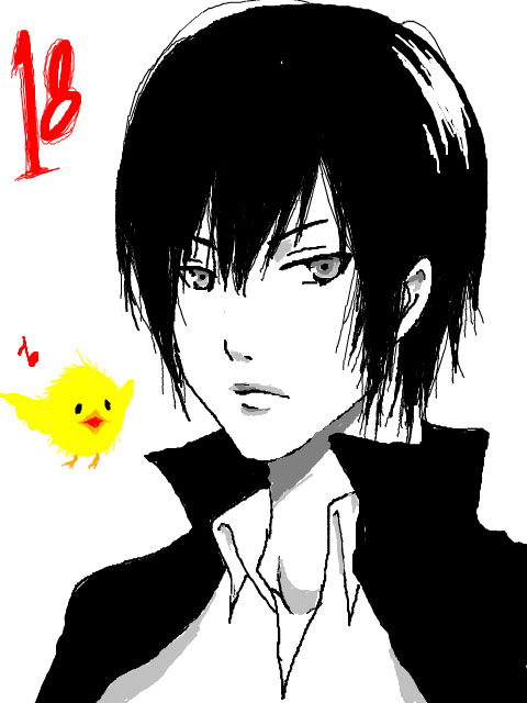 Hibari to Hibird
