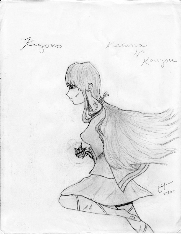 Kiyoko-katana No Kouyou