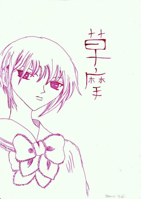 Yuki At The Culture Fest!