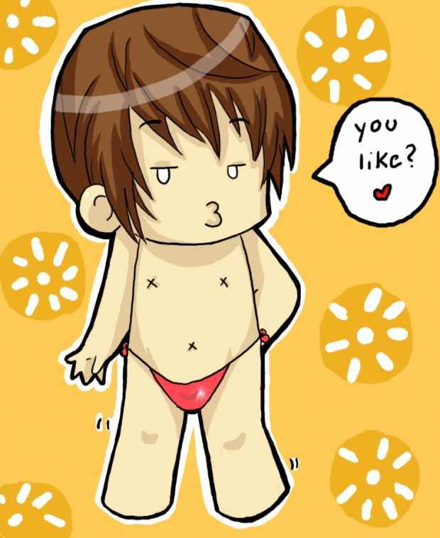 You know you want it baby