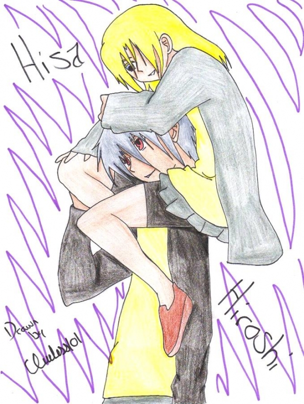 Hisa Yuki and Hiroshi Tsubasa